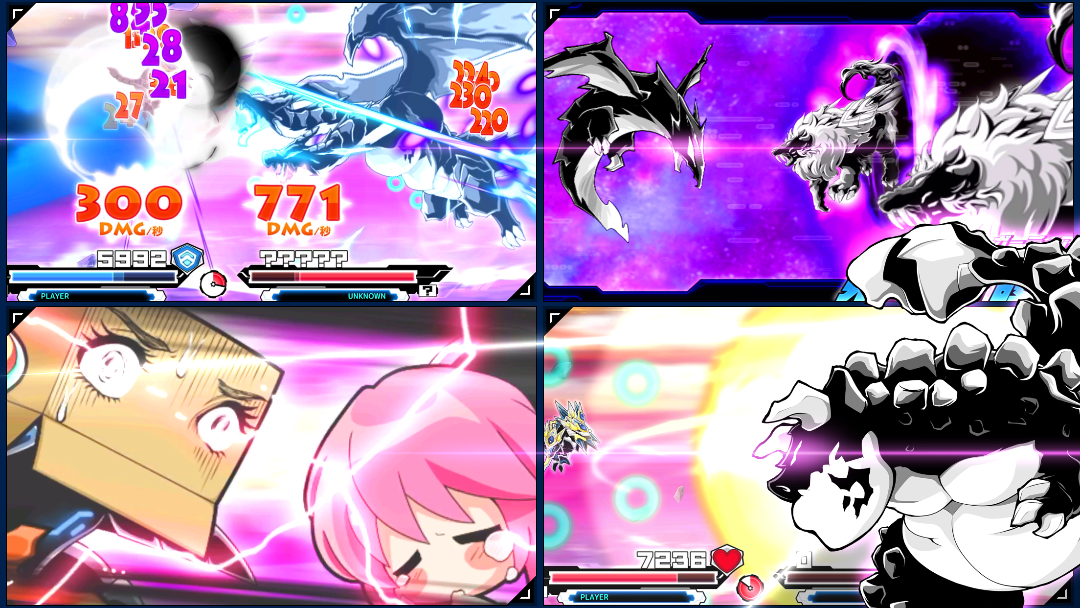 STAR VANISHER - BATTLE ROYAL - Ảnh chụp màn hình 2