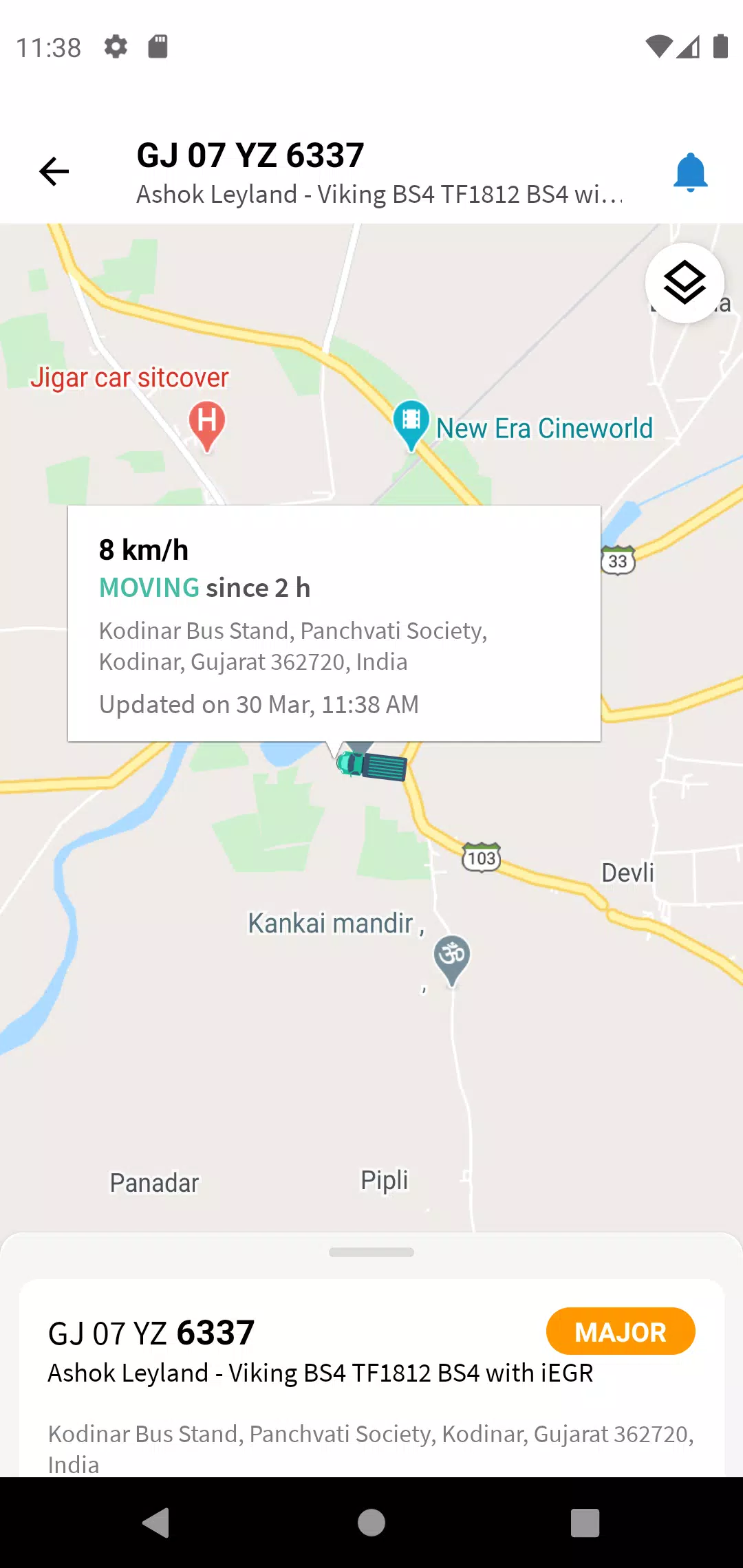 Intangles Capture d'écran 3