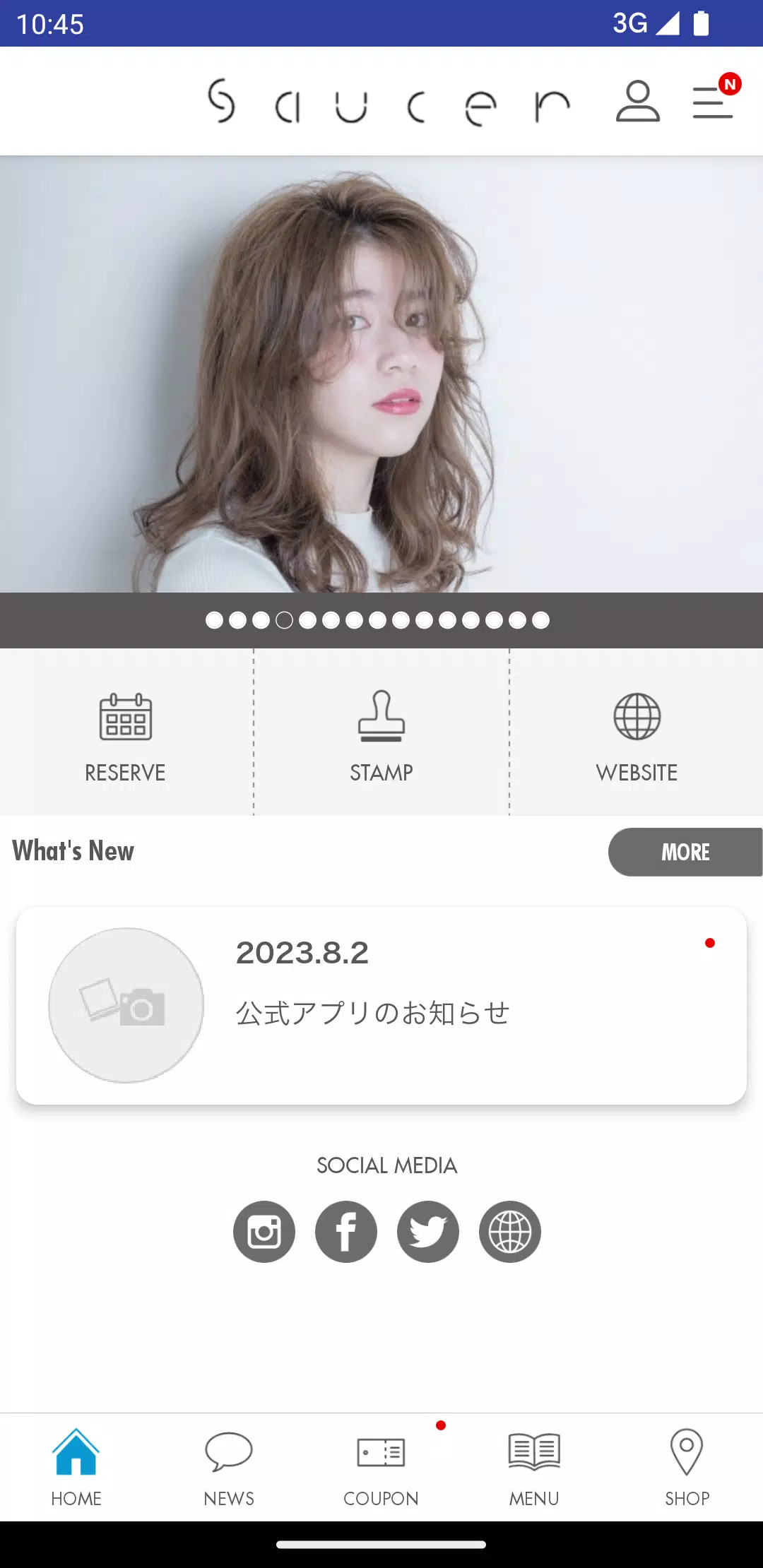 岡山の美容室 saucer (ソーサー）應用截圖第2張