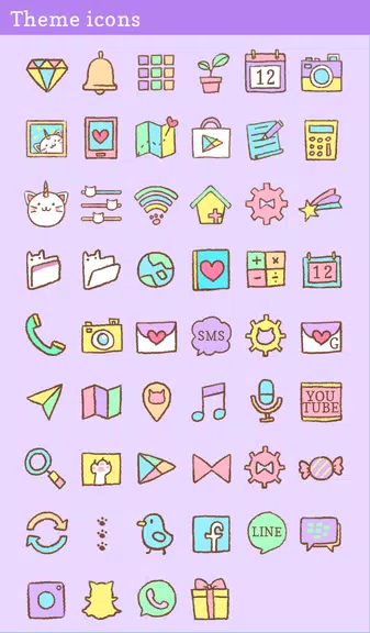 Caticorn Theme +HOME Скриншот 3