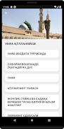 Schermata Umra qo'llanmasi 2
