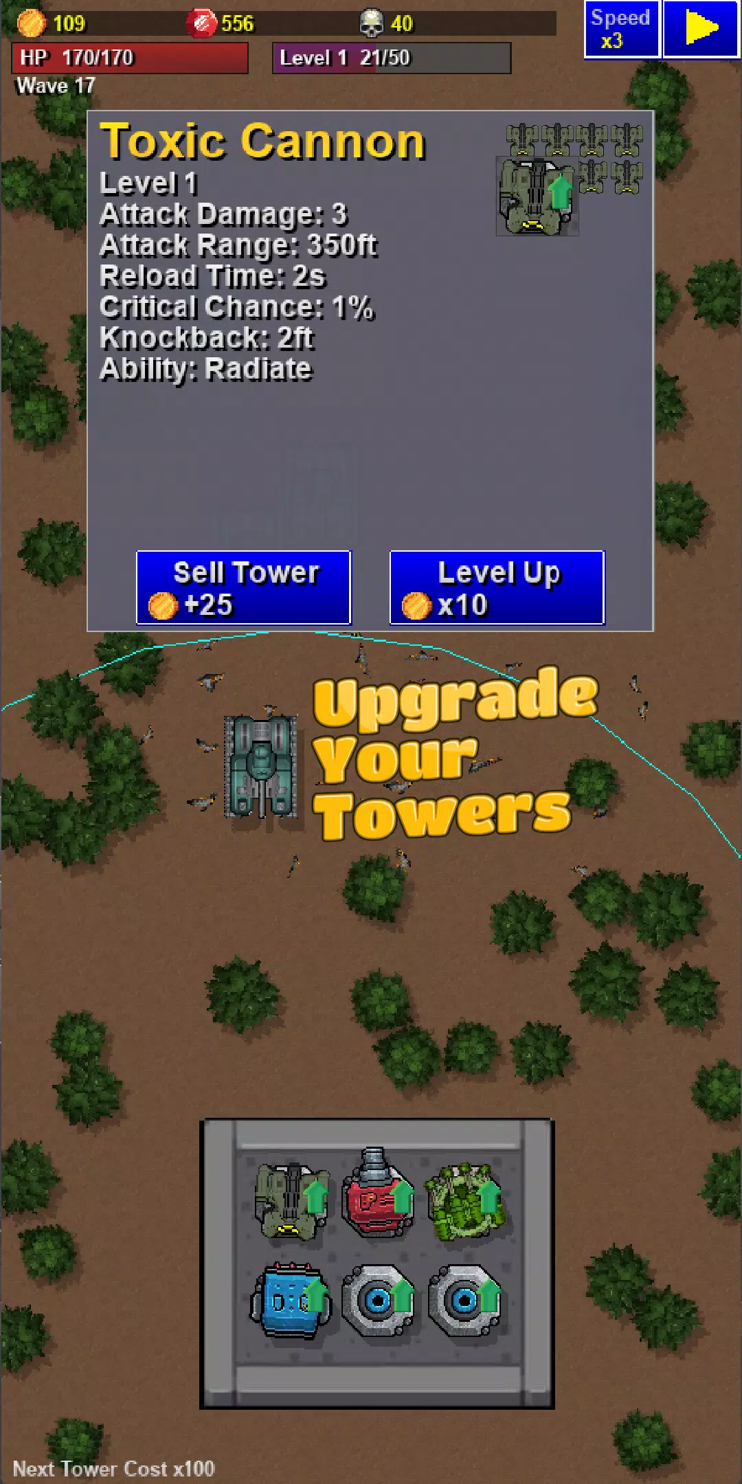 Tower Grid スクリーンショット 2