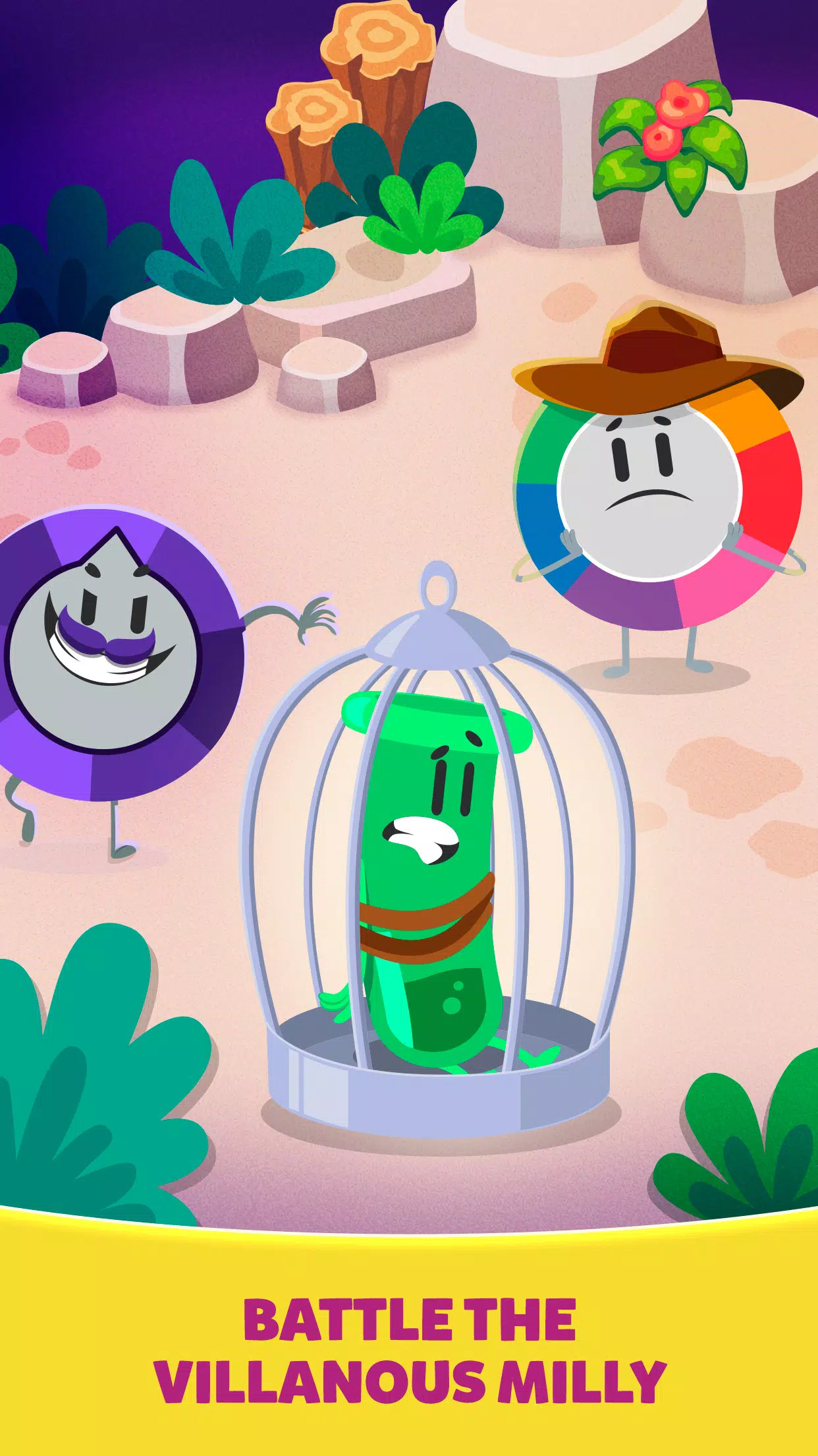 Explorer應用截圖第4張