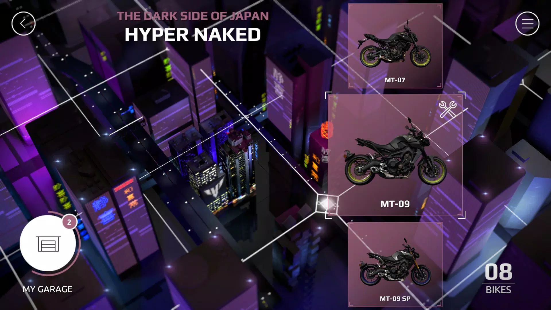 Yamaha MyGarage Capture d'écran 4