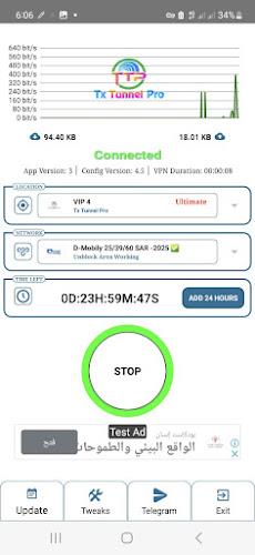 Tx Tunnel Pro - Super Fast Net应用截图第4张
