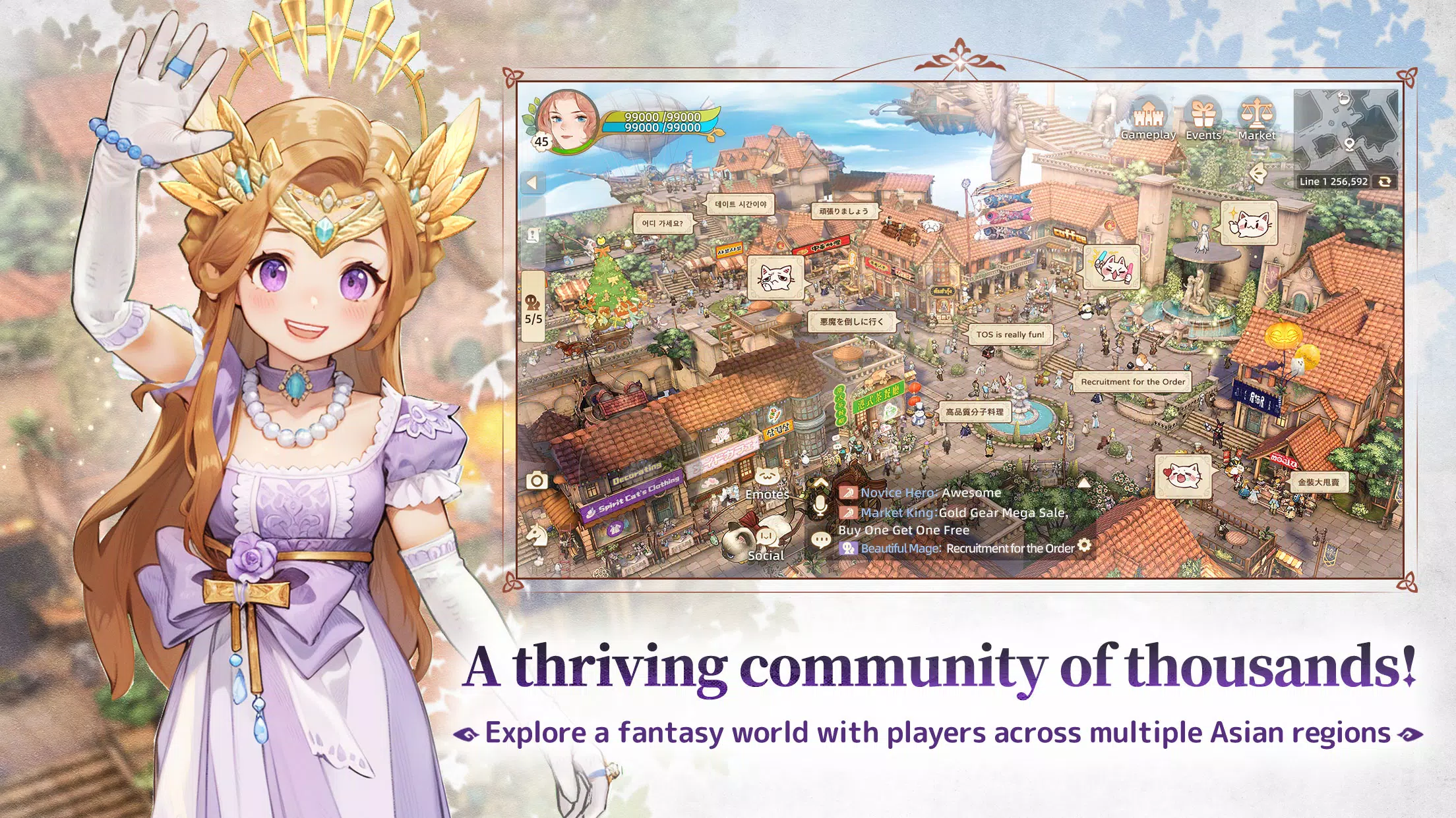 Tree of Savior: Neverland Screenshot 2