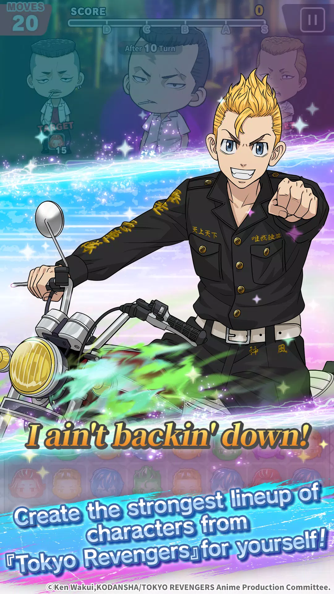 Tokyo Revengers PUZZ REVE! Скриншот 2