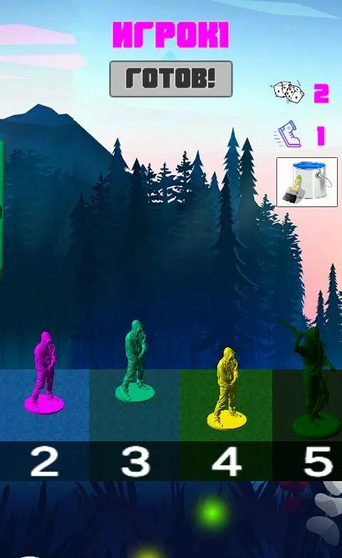 Brain Race スクリーンショット 1