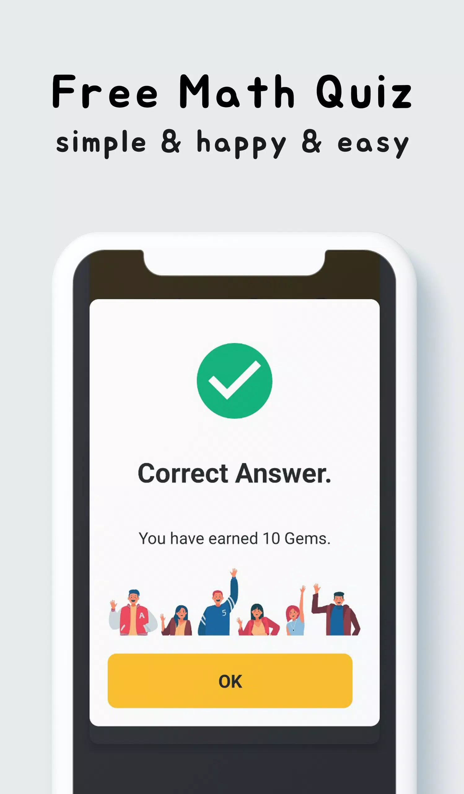 Gems Math Quiz - Plus Capture d'écran 2