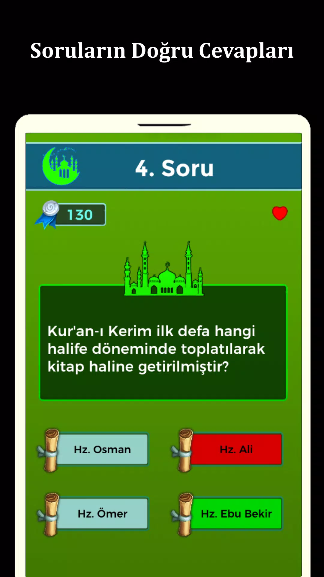 İslami Bilgi Yarışması應用截圖第3張
