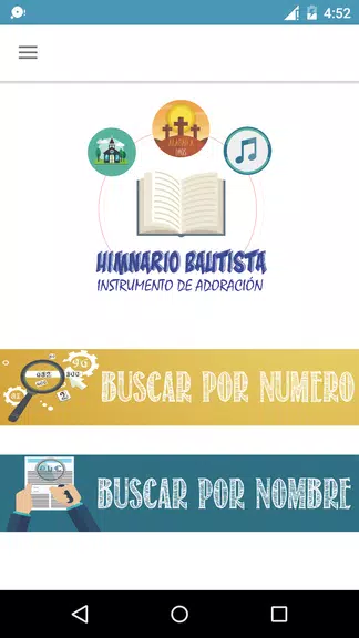 Himnario Bautista应用截图第1张