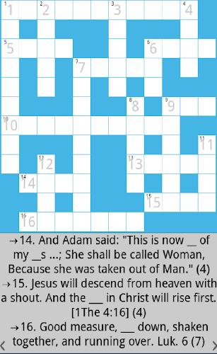 Bible Crossword Captura de pantalla 1