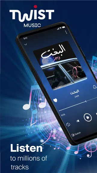 Twist Music: Music & Radio 스크린샷 1