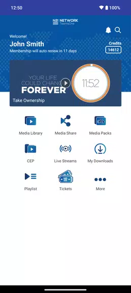 N21Mobile Скриншот 4