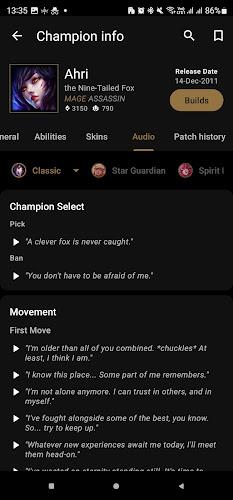 Probuilds for LoL & Wild Rift應用截圖第4張