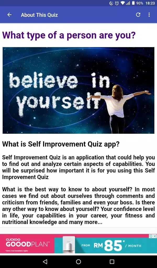 Self Improvement Quiz スクリーンショット 2