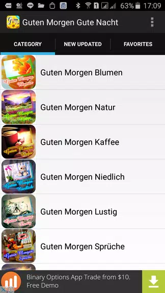 German Good Morning Good Night ภาพหน้าจอ 2