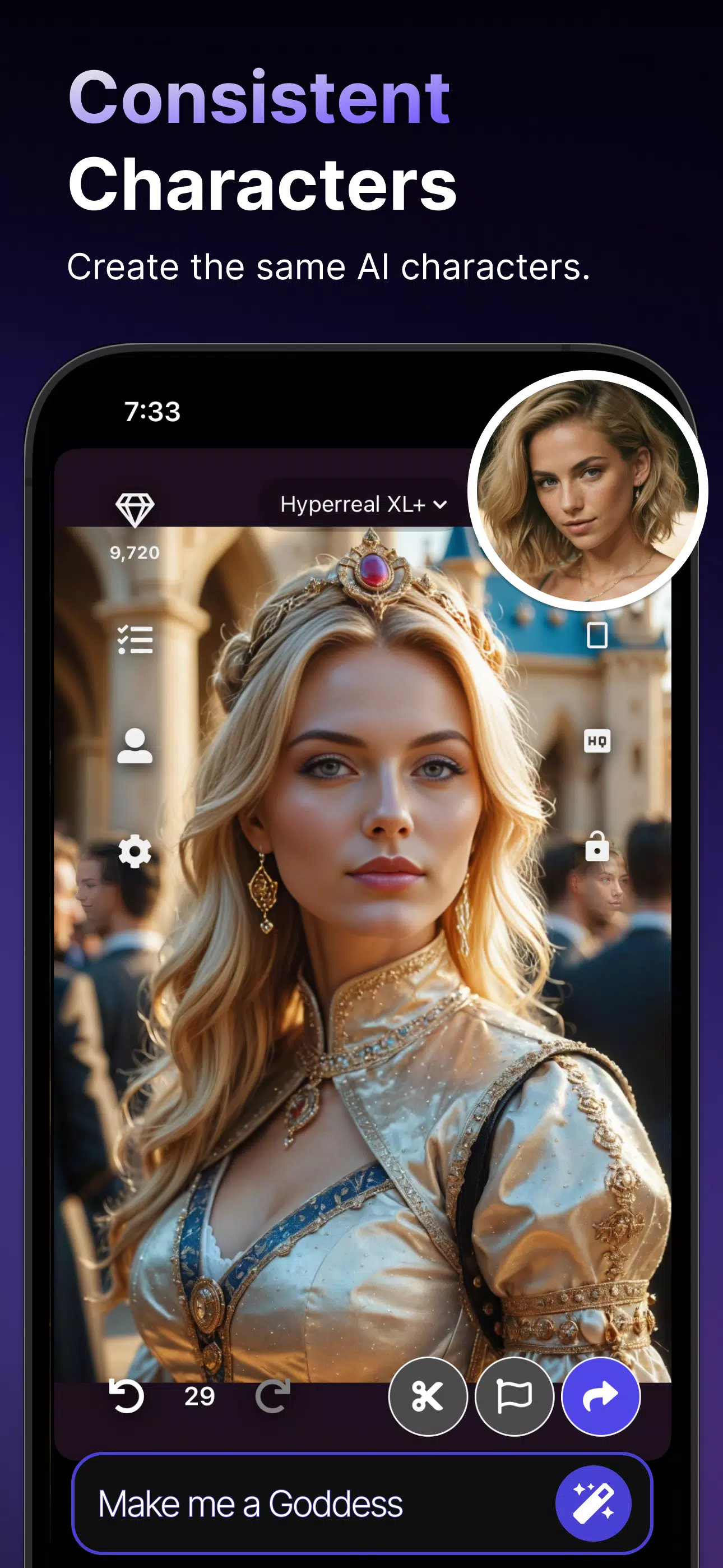 PromptApp Скриншот 3