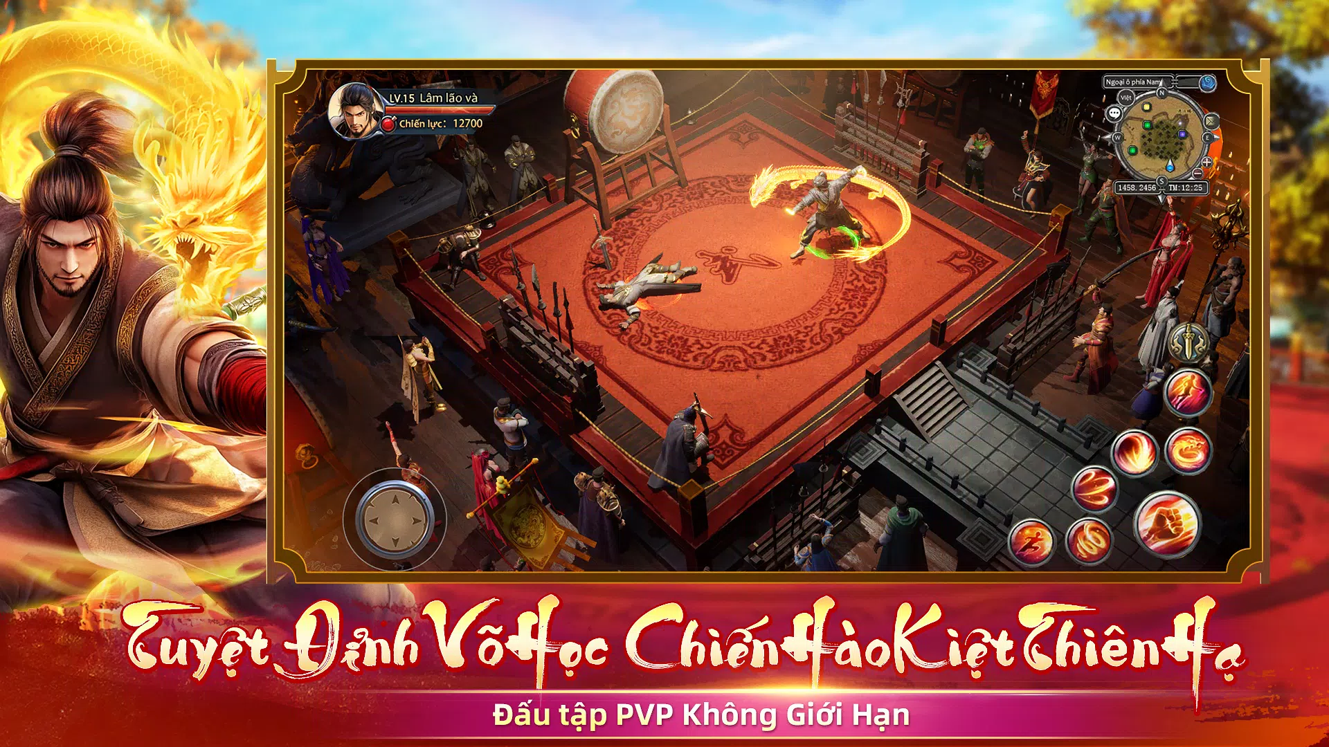 Võ Lâm: Binh Lâm Thành Hạ應用截圖第3張