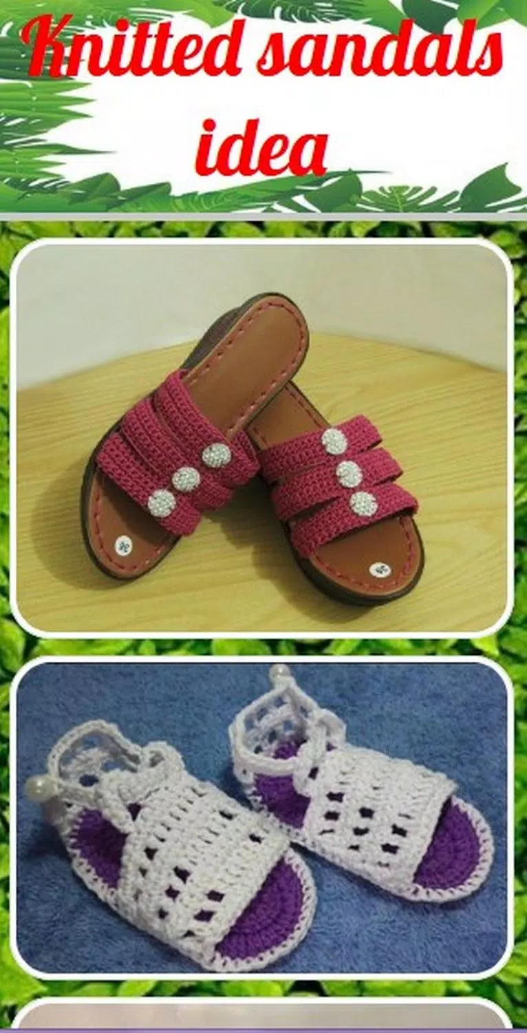Knitted sandals idea應用截圖第1張