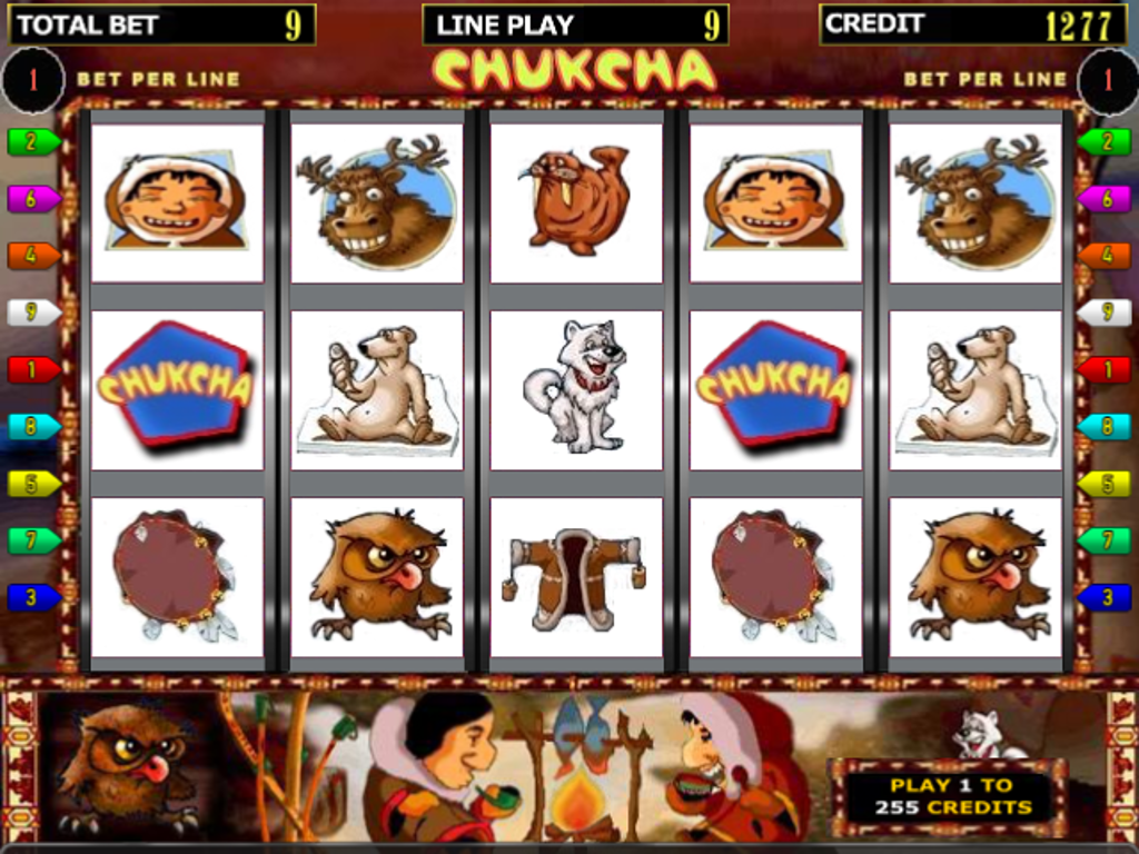 Chukcha应用截图第1张