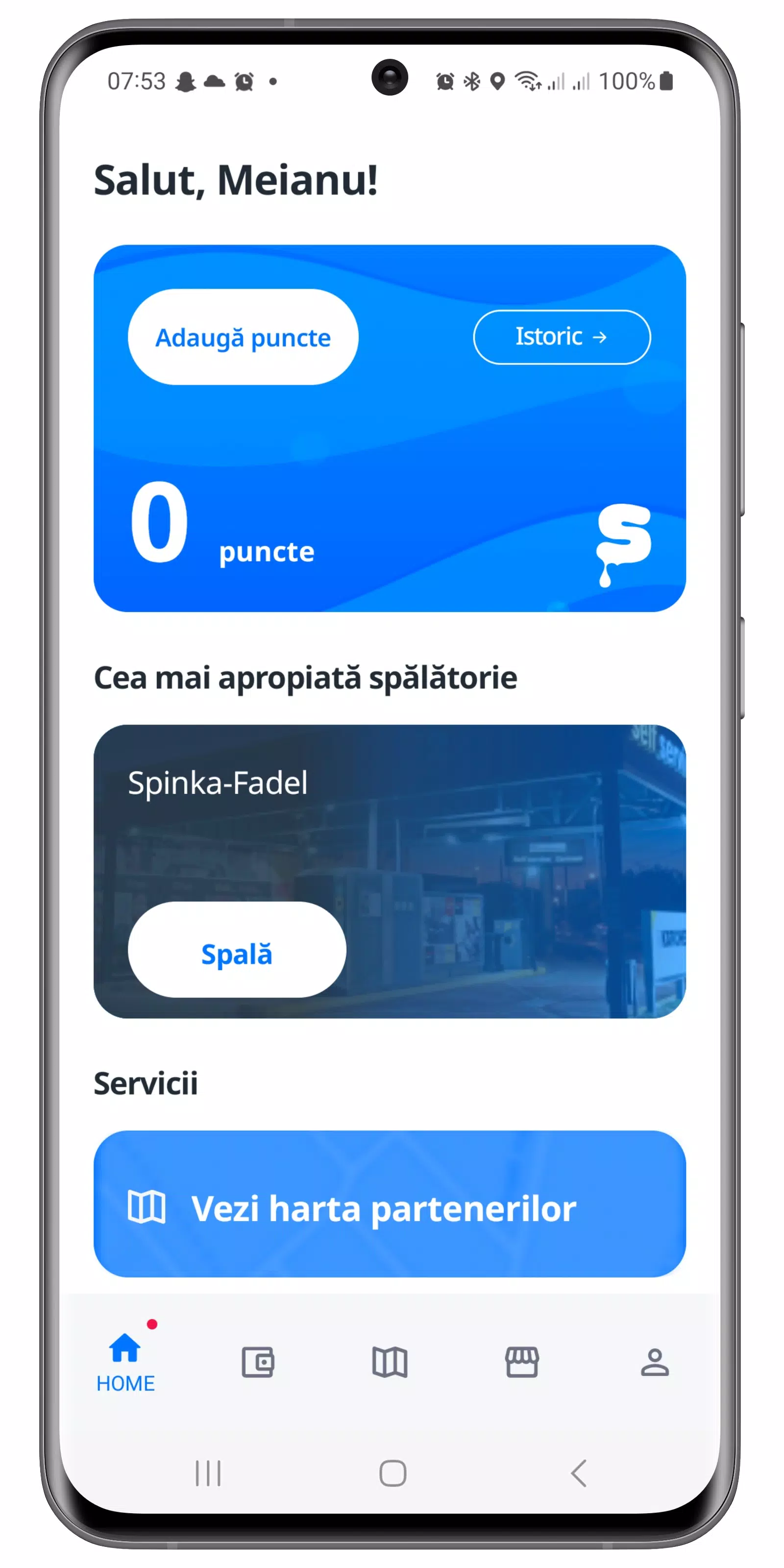 SPLM Скриншот 1