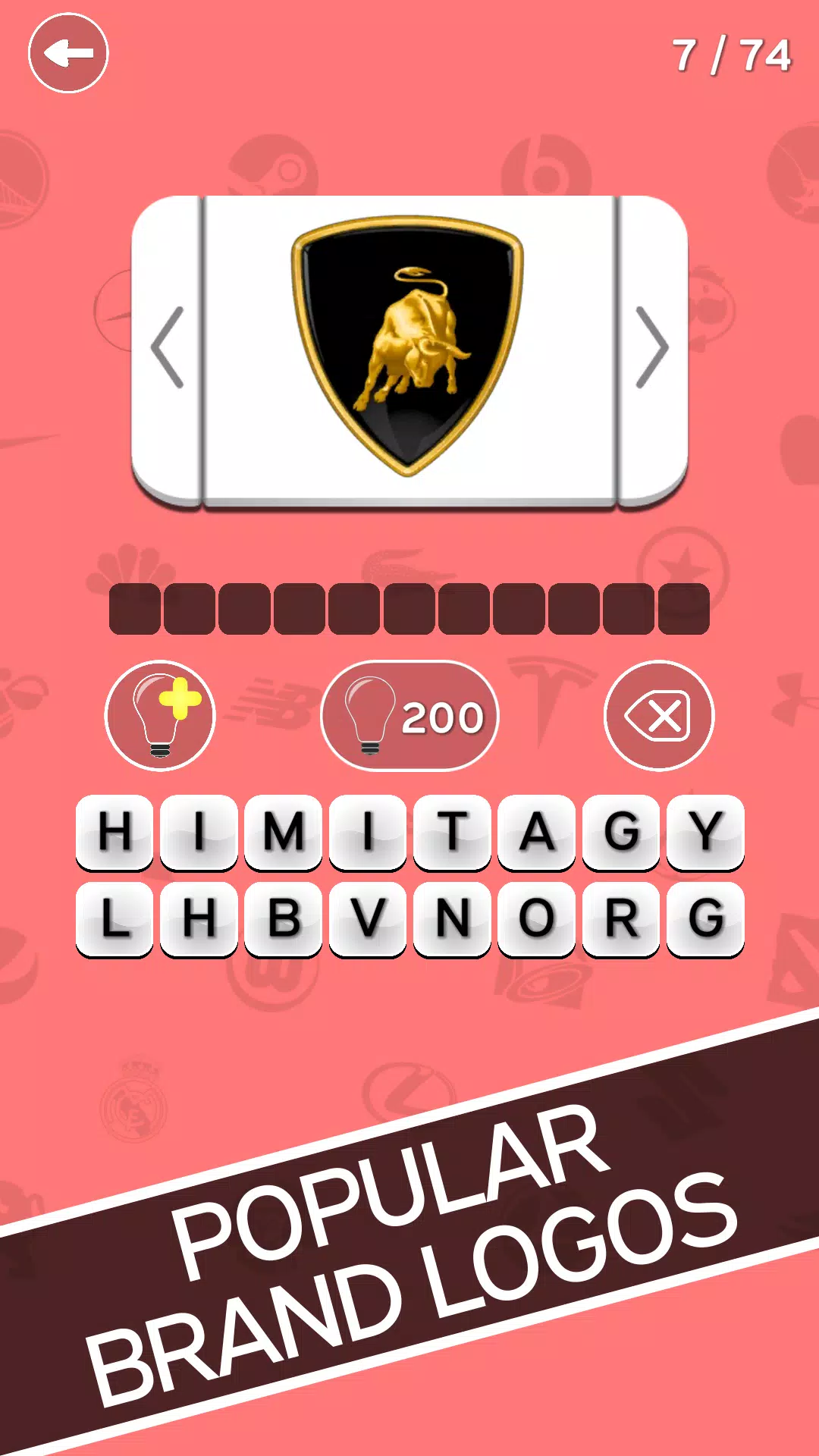 3in1 Quiz スクリーンショット 4
