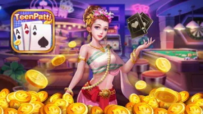 TeenPatti Gold應用截圖第3張