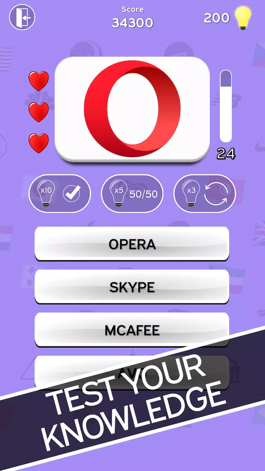 3in1 Quiz スクリーンショット 1