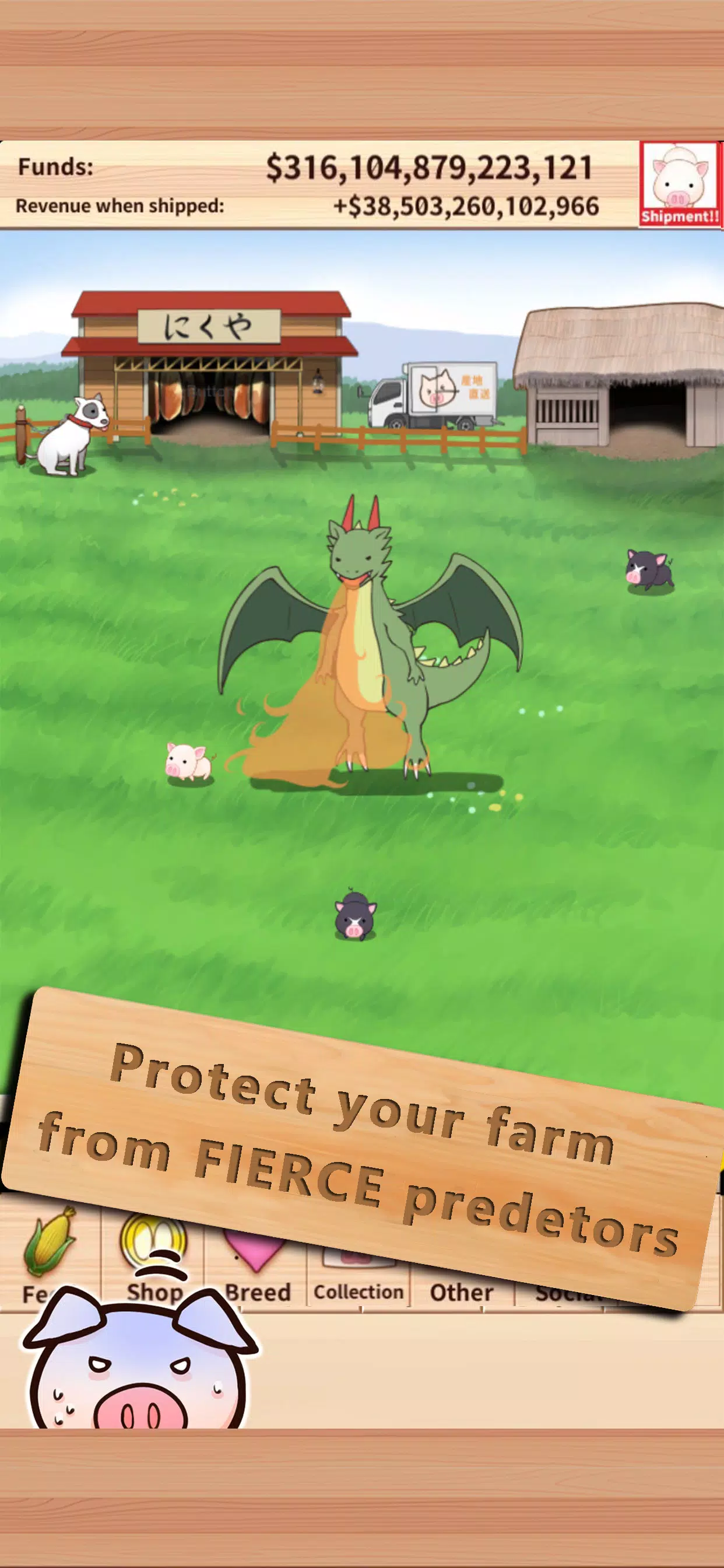 Piggy Clicker Screenshot 2