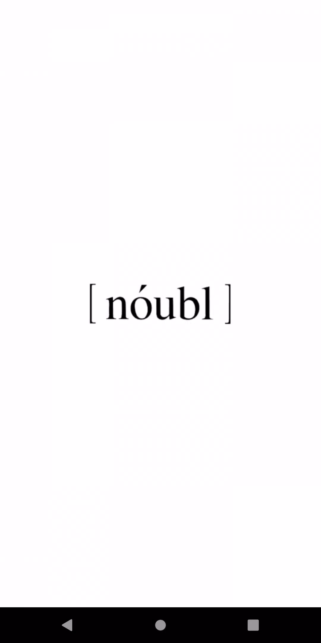 noubl(ﾉｰﾌﾞﾙ),green(ｸﾞﾘｰﾝ) Capture d'écran 1