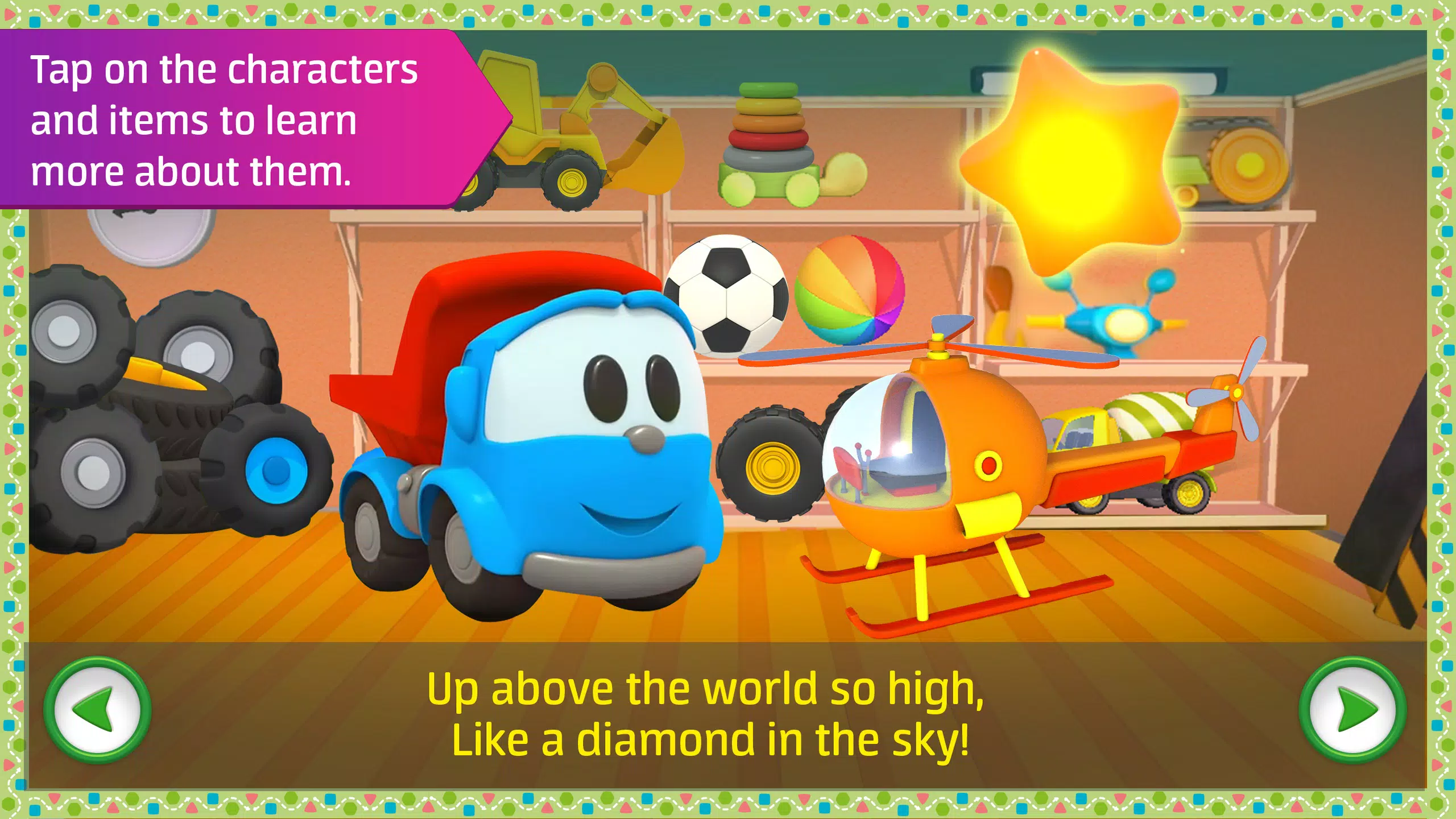 Leo kids songs and music games Screenshot 3