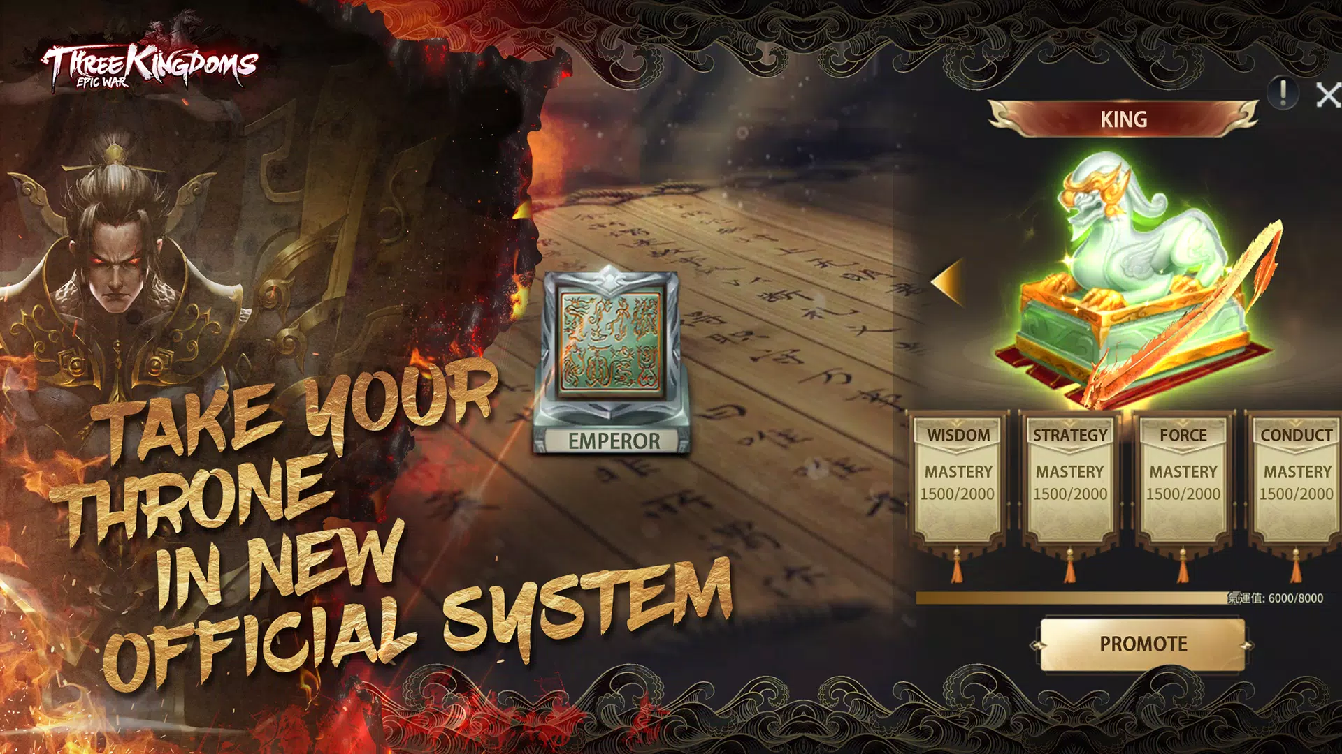 ThreeKingdoms:EpicWar Screenshot 4