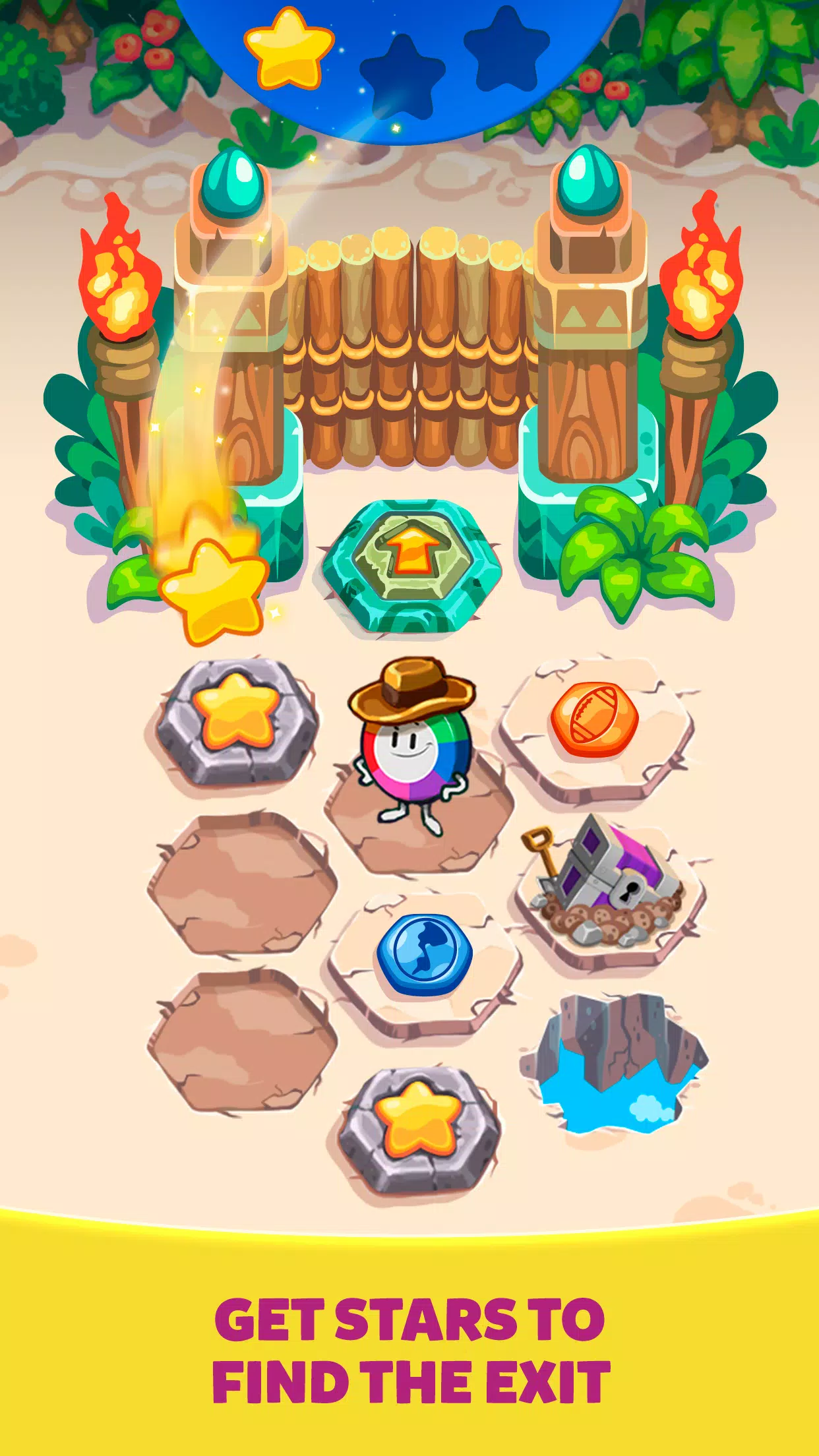 Explorer應用截圖第3張