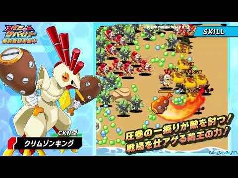 Medabot幸存者游戏玩法