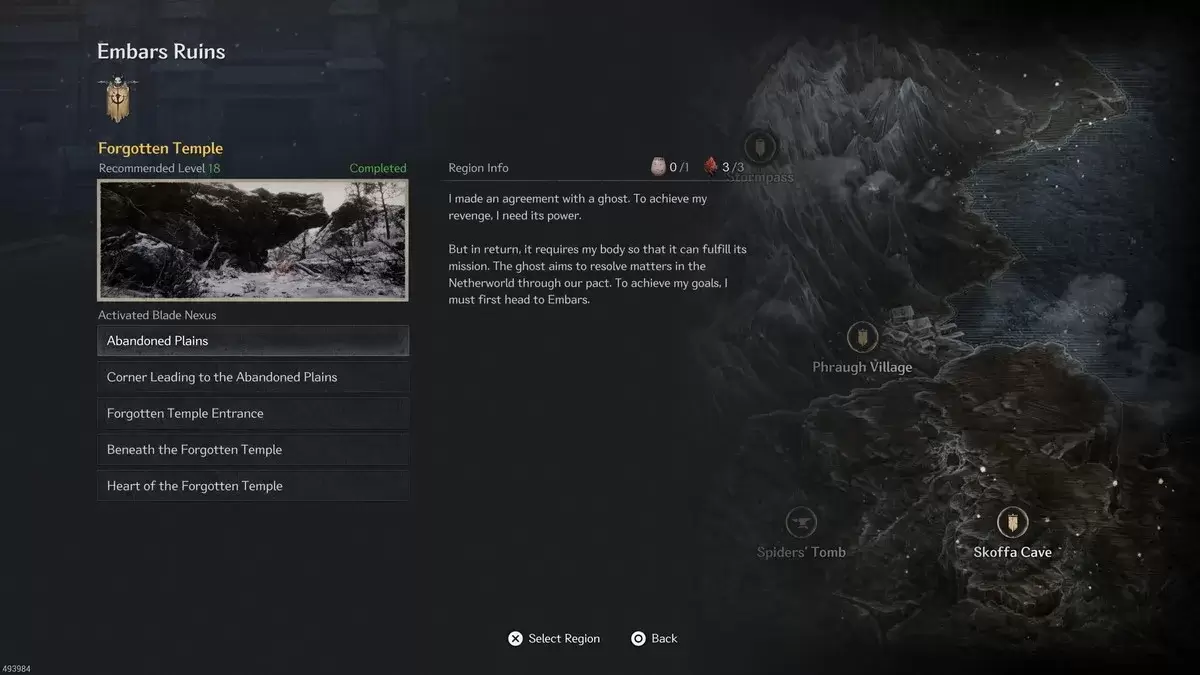 第一个狂战士中的灵魂石是什么：卡赞？