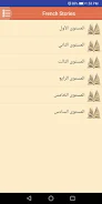 Stories for learning French Screenshot 4