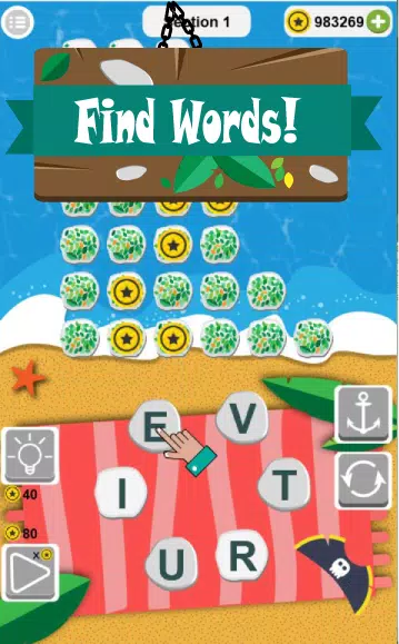 Word Island應用截圖第2張