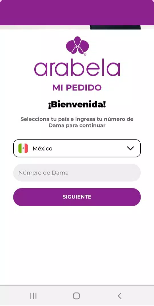 Mi Pedido Arabela应用截图第4张