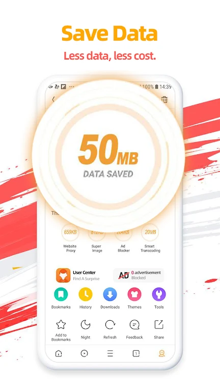 UC Browser Android應用截圖第2張