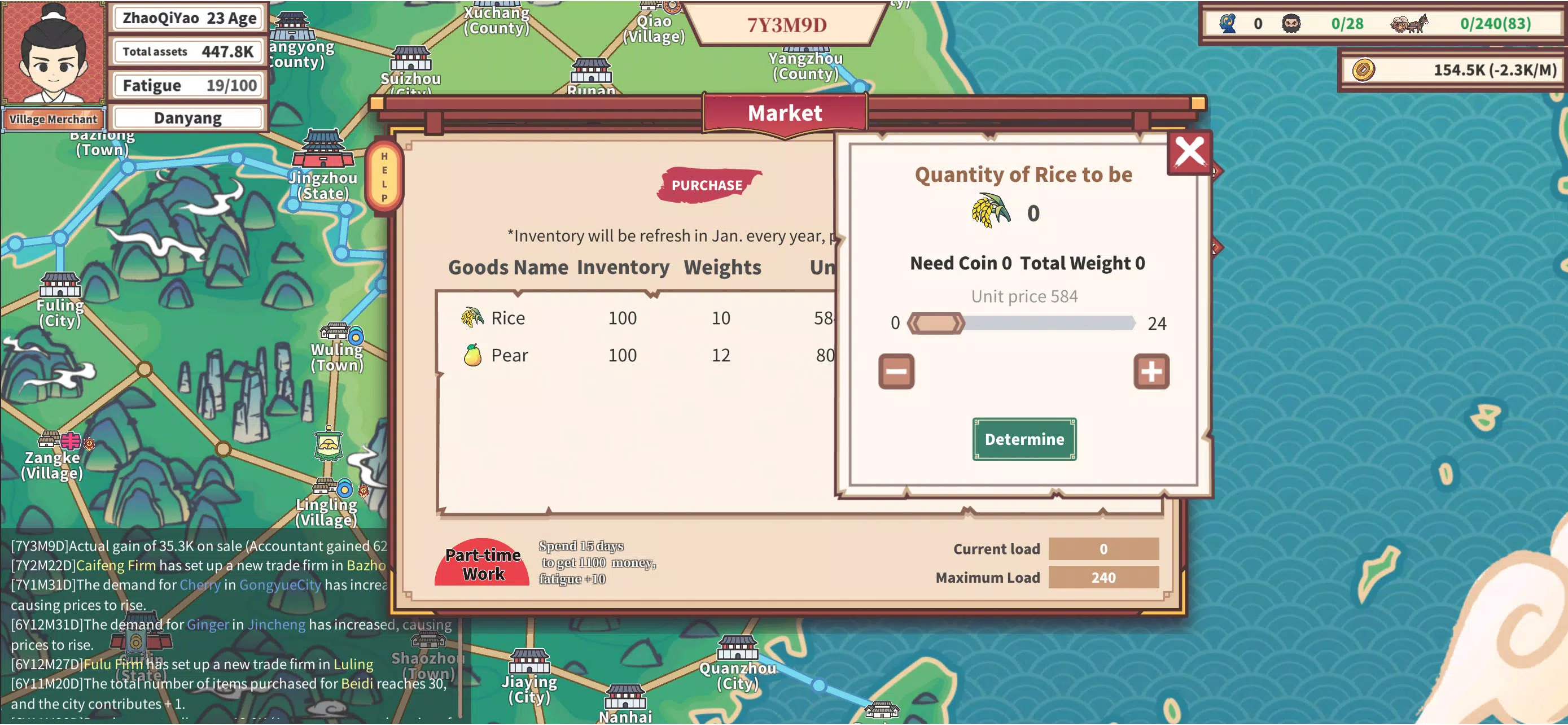 East Trade Tycoon Screenshot 4