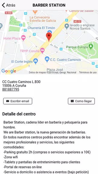 Barber Station Скриншот 2