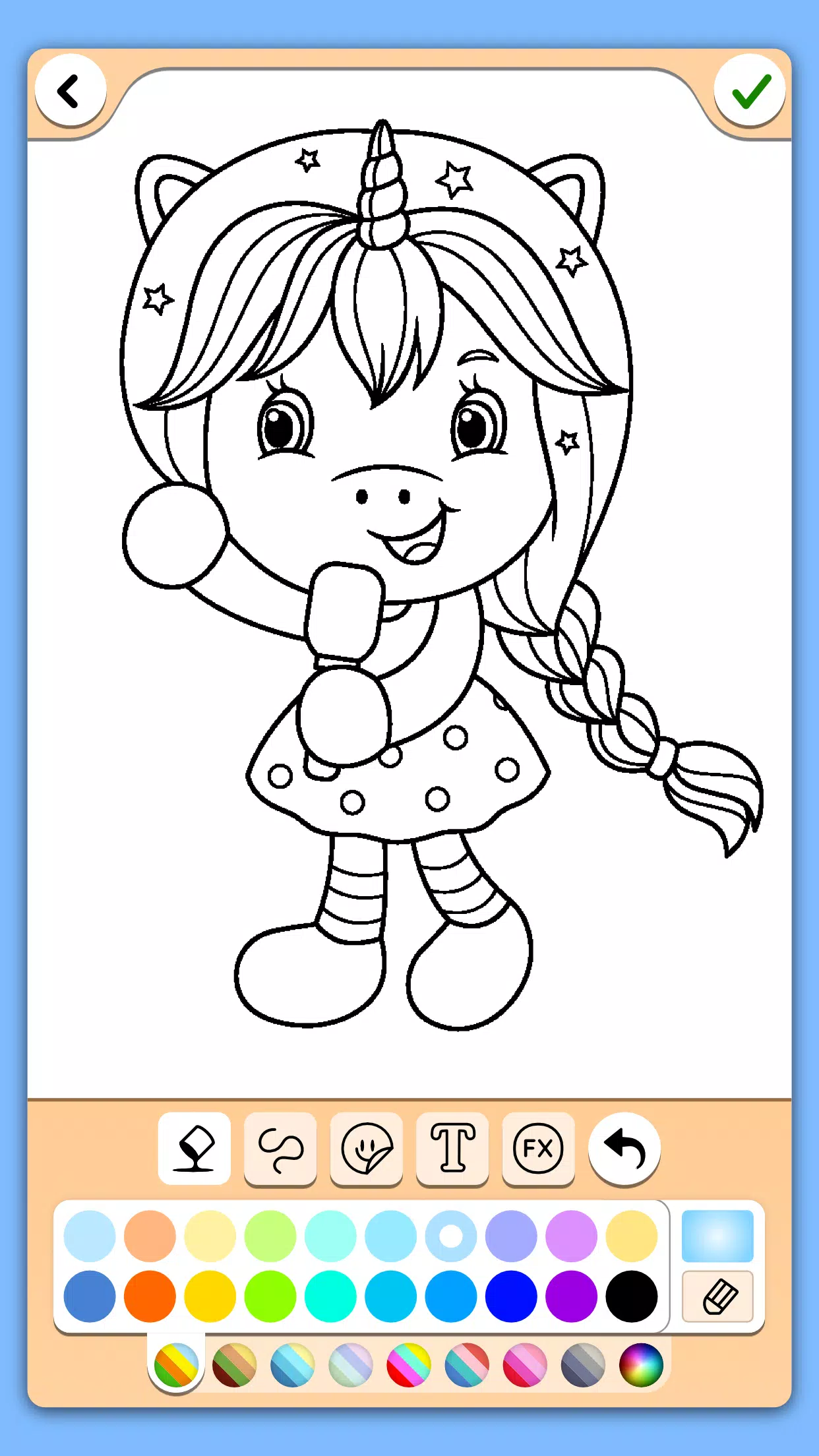 絵画とドローイングゲーム スクリーンショット 3