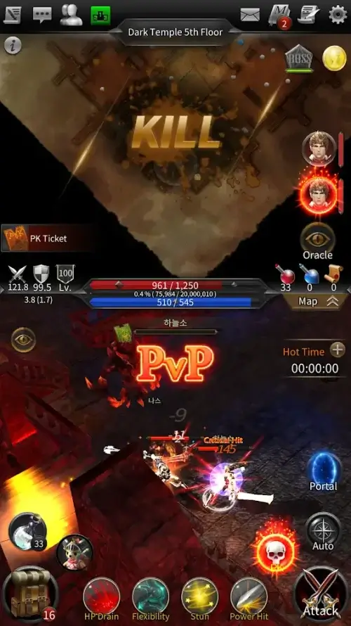 Call of Chaos: Age of PK Capture d'écran 1
