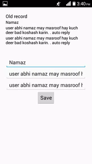 Schermata Auto reply 4