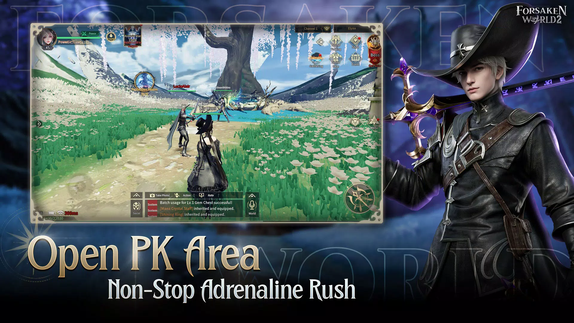 Forsaken World 2 Скриншот 2