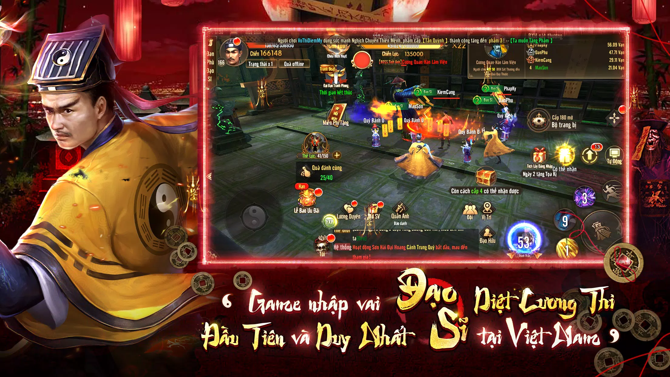 Đạo Sĩ Xuất Quan - Quật Thi Captura de pantalla 3