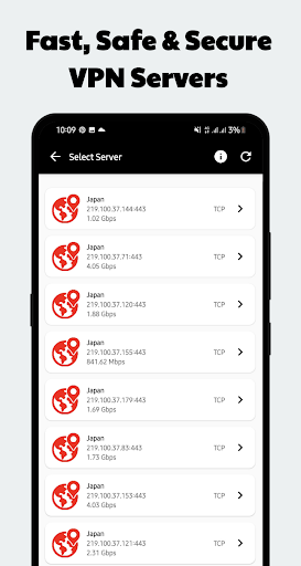 Tomato VPN ภาพหน้าจอ 3
