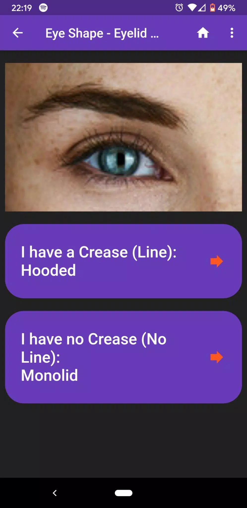 Eye Shape -Find your Eye Shape Скриншот 2