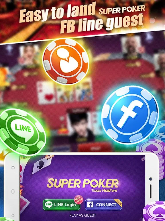 Super Texas Poker--Best Free Texas Hold'em poker Скриншот 3